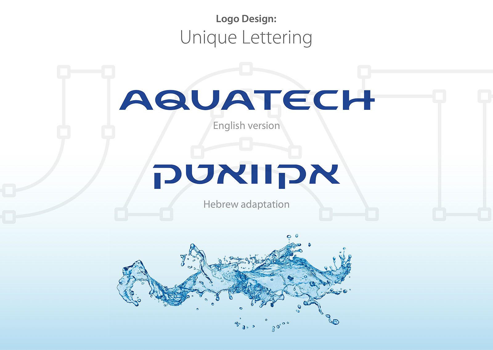 AquaTech 04.jpg