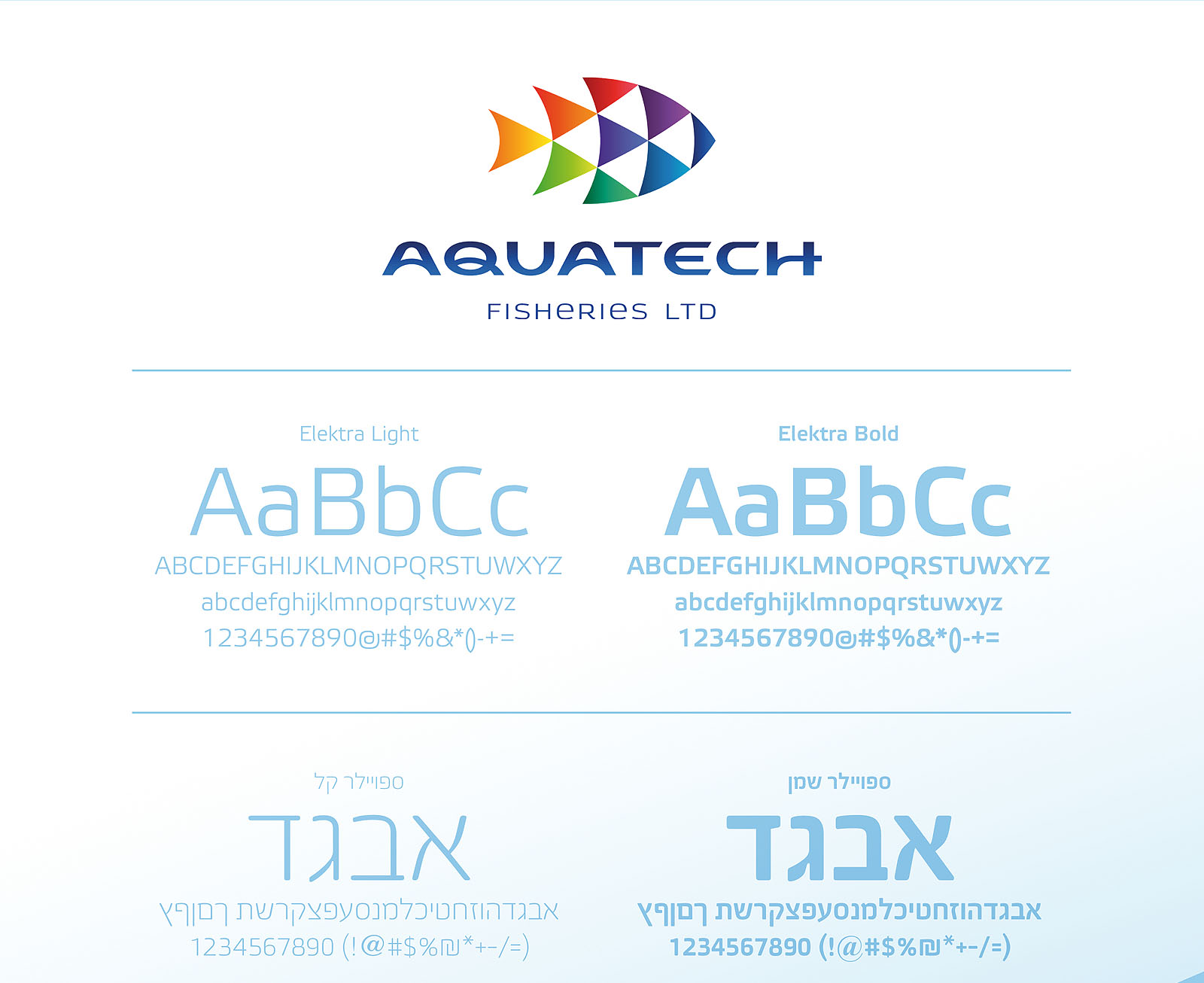 AquaTech 05.jpg